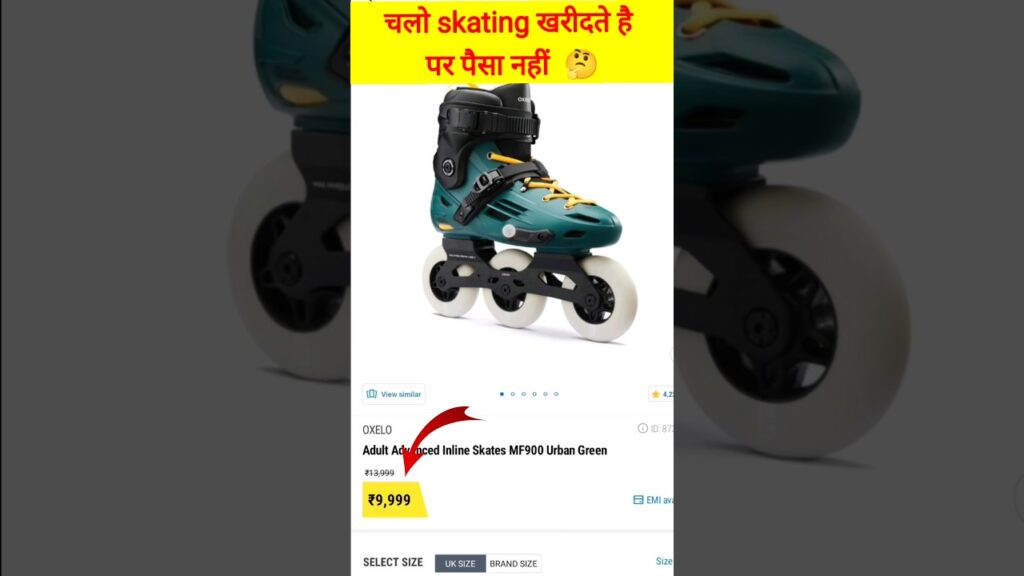 चलो skates खरीदे पर पैसा नहीं 🤔/ अब अखी रास्ता है 😡😡 br skating boy #ytshorts #viral #shorts #2023