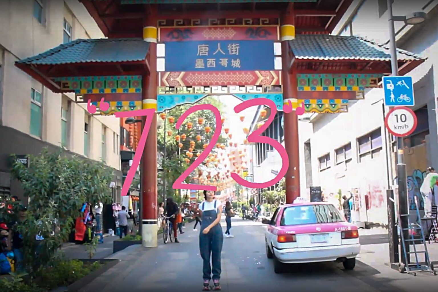 New Roller Skating Edits in May