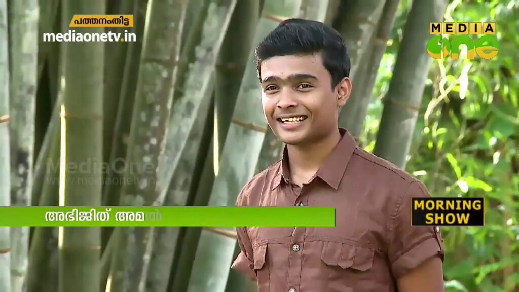 Abhijith Amal Raj | Roller Skate | Morning Guest 24-09-18