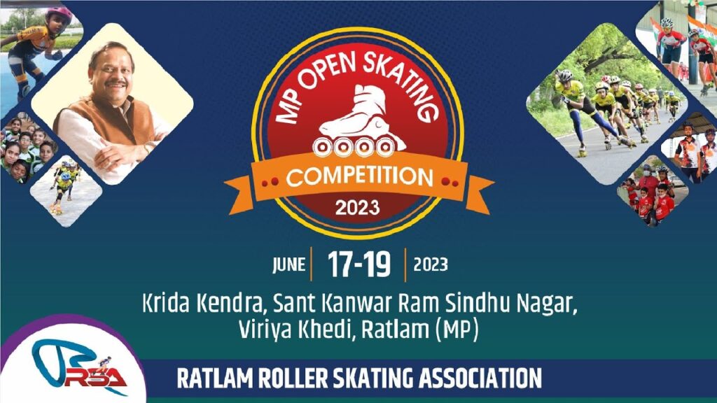 Ratlam Roller Skating Competition || Day 01|| Part 2 || 17 June 2023