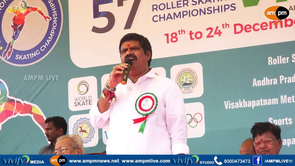 National Roller Skating Competition in Vizag | AMPM Live |