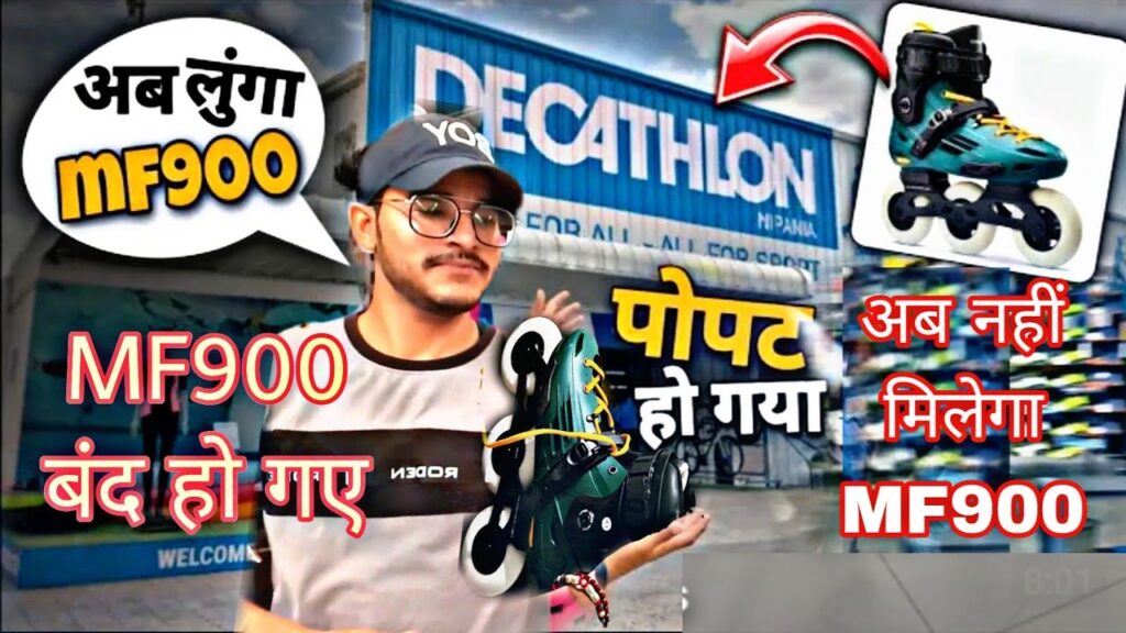 Decathlon store vlog / skating shoes availability / अब नहीं मिलेंगे MF900 😱 skating shoes update ♥️