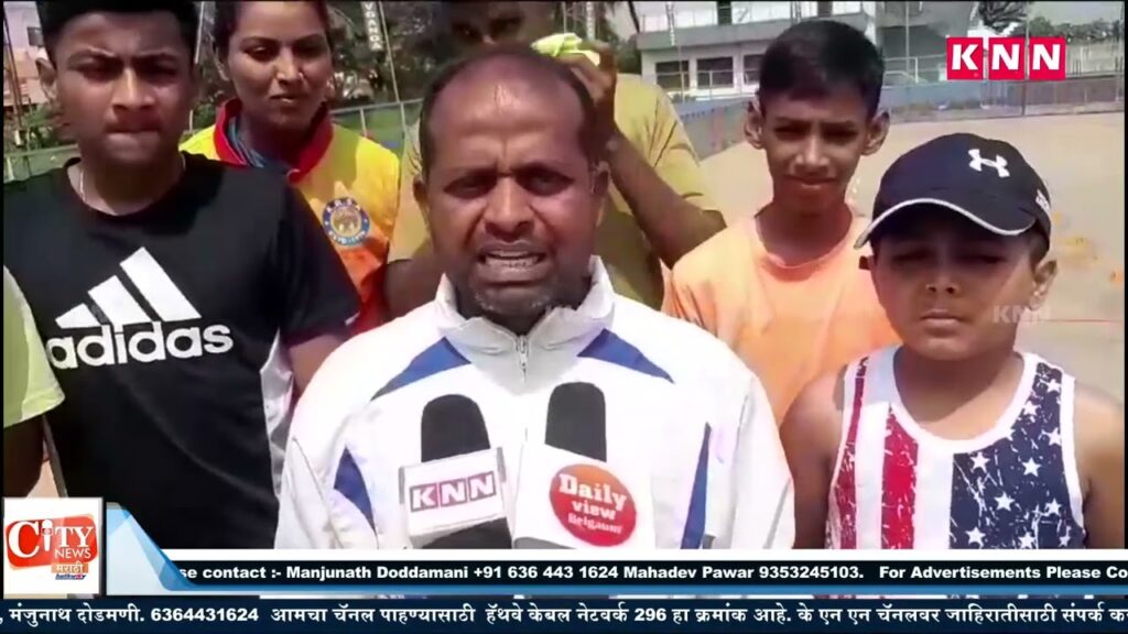 17 th District Roller Skating Championship and Selection Trials 2023