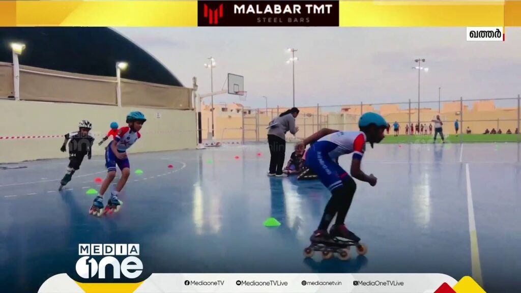 CBSE റോളര് സ്കേറ്റിങ് ചാമ്പ്യന്ഷിപ്പ്; ഖത്തറിലെ സെലക്ഷൻ ക്യാമ്പ് പൂർത്തിയായി