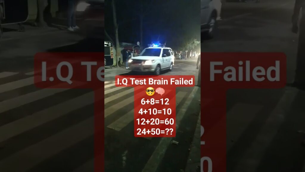 Are You Genius.?? Brain Failedπ§ π€π§ π€π§ π€π§ π€π§ π€π§ π€π§ π€π§ π€π§ π€π§ π€π§ π€π§ π€π§ |CSAT/UPSC/PCS/BPSC/CAT|