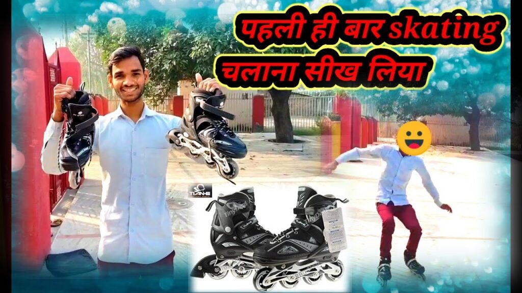 skating video first time machhrehta#trending #viral #machhrehta #reel #funny #skate Arif ansar