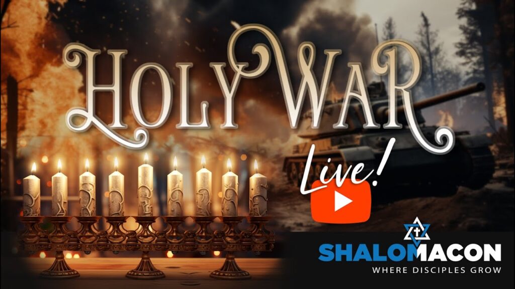 Live! 12/09 | Holy War | #Messianic Music & Teaching