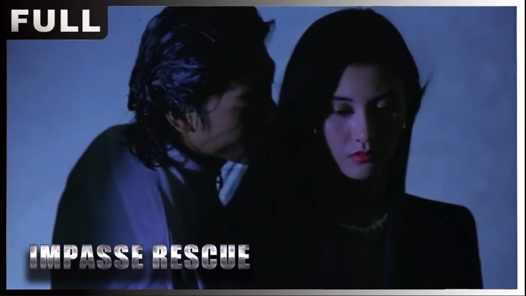 MULTISUB【#僵局救援 / Impasse Rescue】| #动作#犯罪| 战狼影院 Wolf Theater-欢迎订阅
