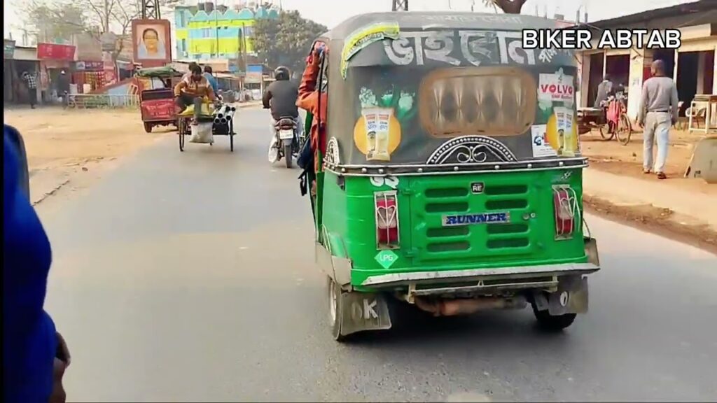 বড় ভাইদের সাথে একটু ঘুড়াঘুডড়ি। A little flirting with the big brothers. BIKER ABTAB.
