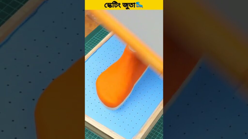 গার্লফ্রেন্ডের জন্য স্কেটিং🛼 জুতা বানালো😱/#shortsviral #banglapuzzle #puzzlebd #shortvideos #story