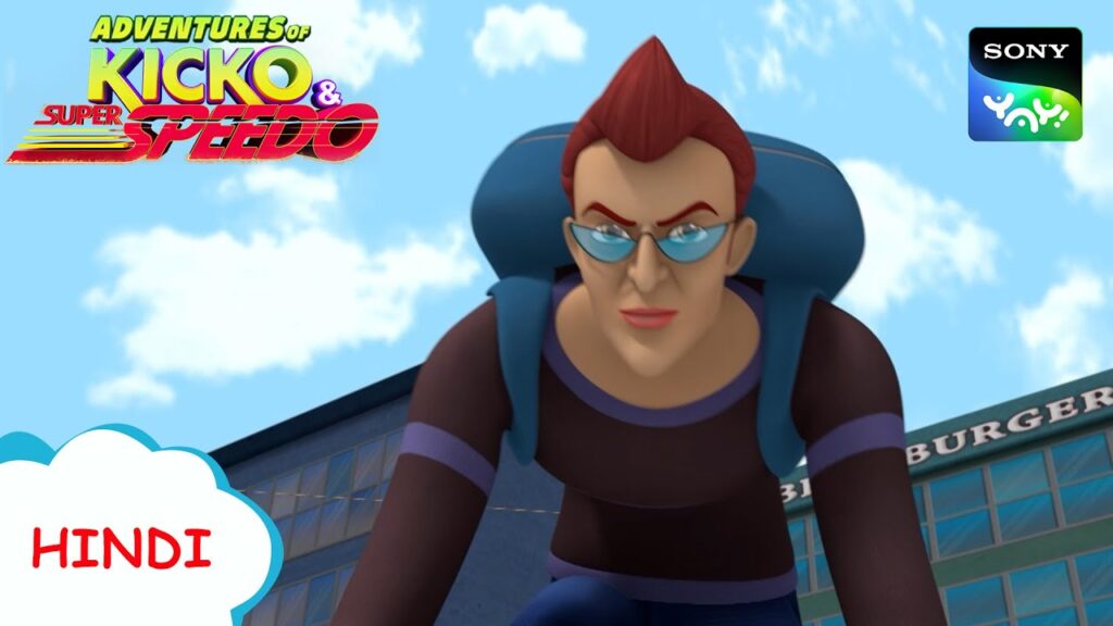 रस्सी वाला आदमी का खेल | New Episode | Moral stories for kids | Adventures of Kicko & Super Speedo