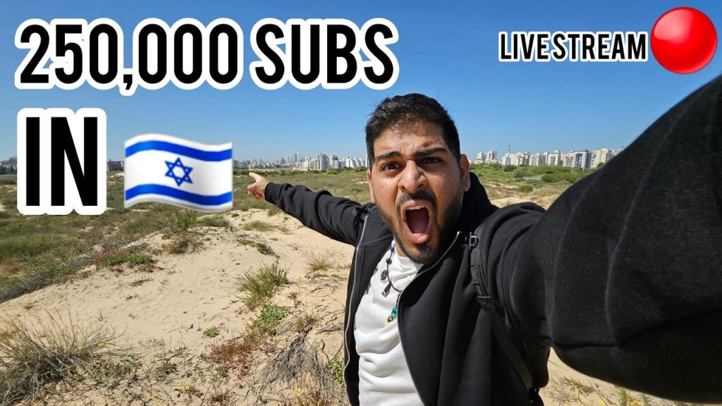250K SUBSCRIBERS in Israel! 🇮🇱 (we did it!)