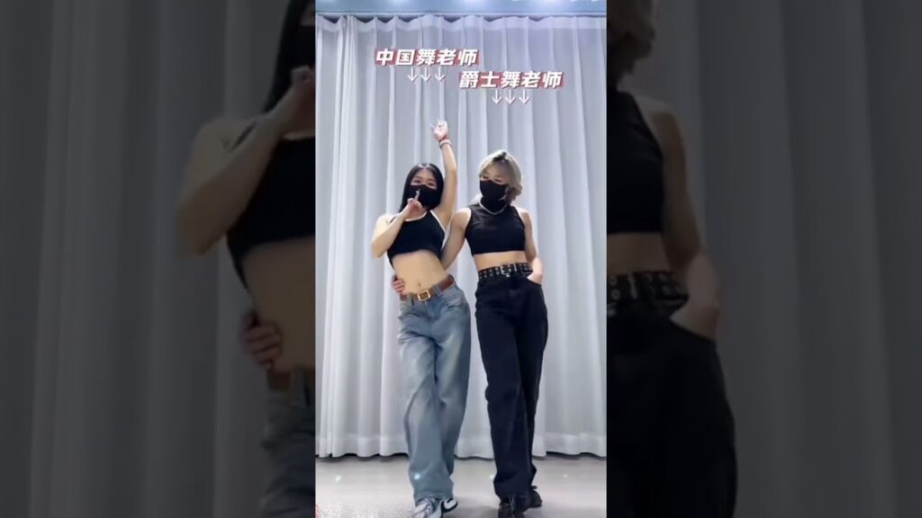 give it to me song dance/beautiful girl dance #trending #viral #newsong #short #specialdance #beutie