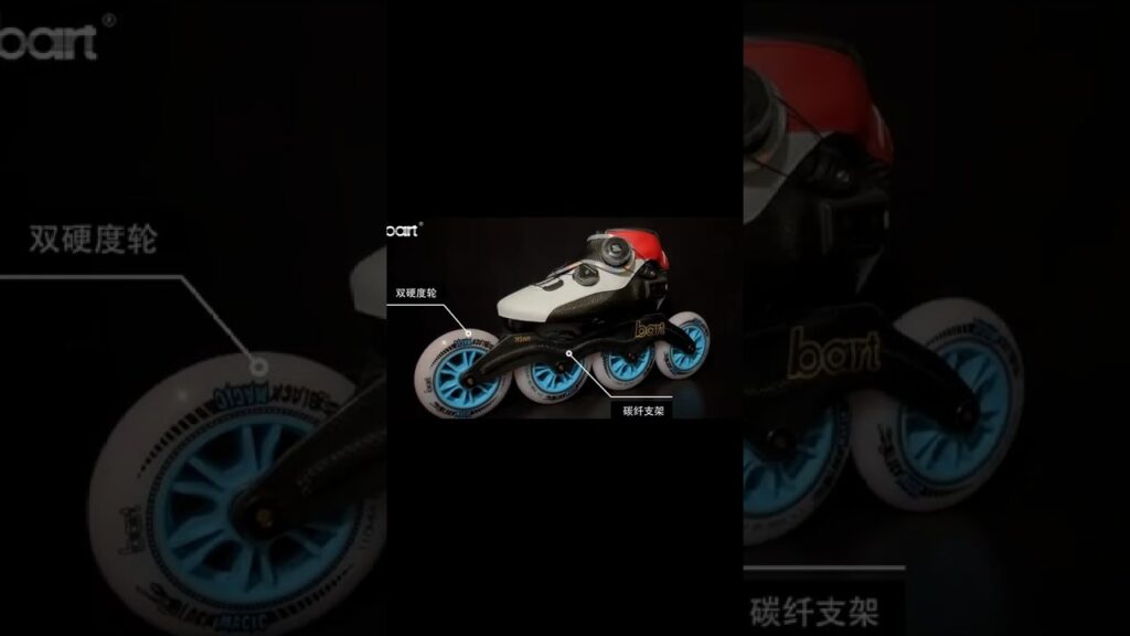 skating juta dam koto 2024 #rollerskate #price #speedskate #nas @skating22 #skater