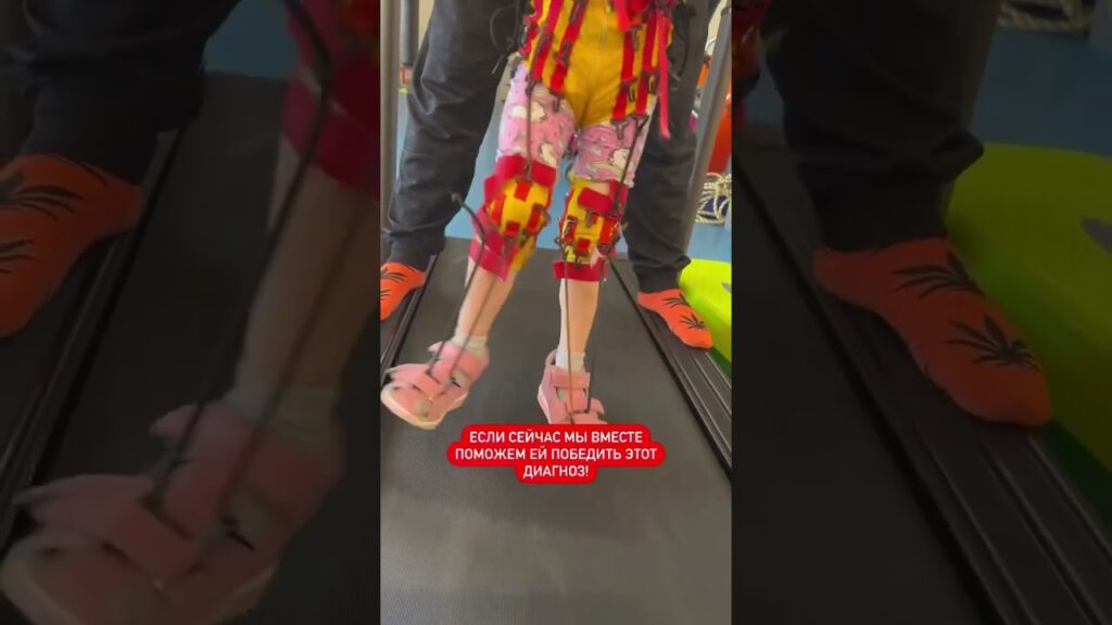 Через 10 лет…Никто не знает, что нас ждёт,но мы будем бороться, чтобы будущее было лучше настоящего!