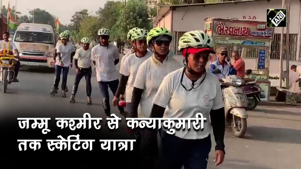 लड़कियां कर रहीं Jammu Kashmir से Kanyakumari तक Skating Yatra