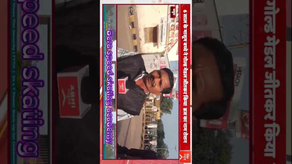 RSFI National gold medalist 🔥 #skating #inlinespeedskating #inlineskate #speedskating #wintersport