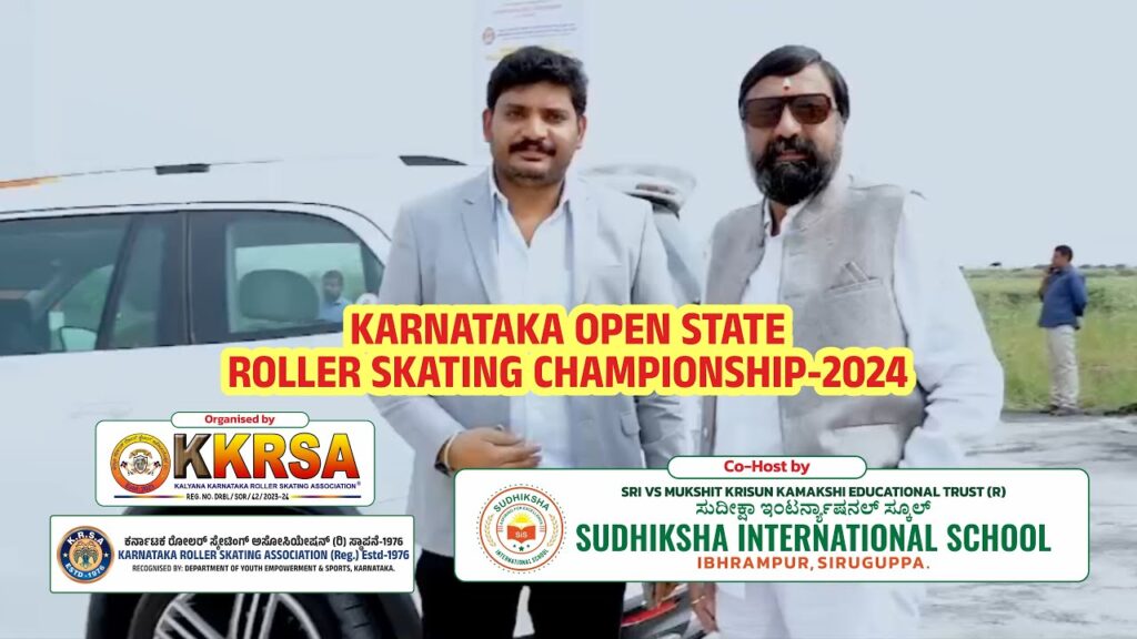 Karnataka Open State Roller Skating Championship-2024 | Sudhiksha International School Siruguppa