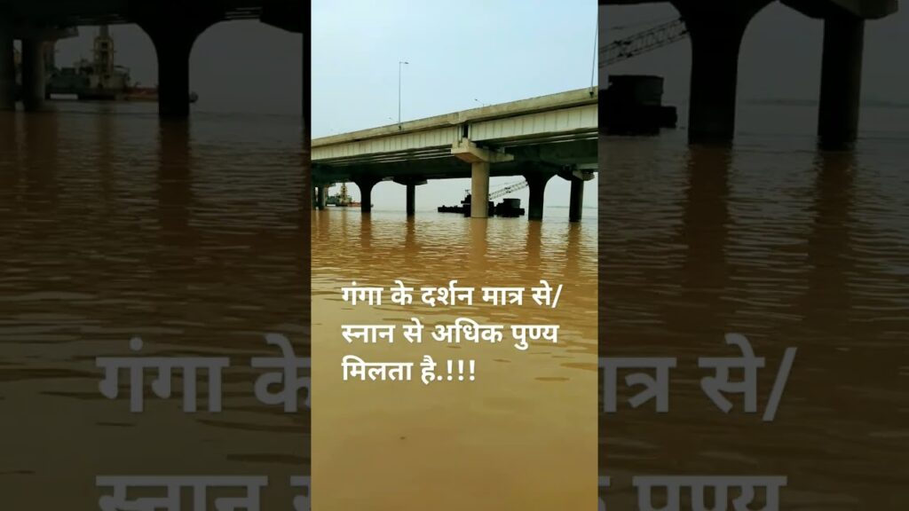 महाकुंभ 2️⃣0️⃣2️⃣5️⃣️ में स्नान 🙏गंगा माँ🙏Filled All The Wishes of Devotees🔥 #PrayagrajKumbhMela2025