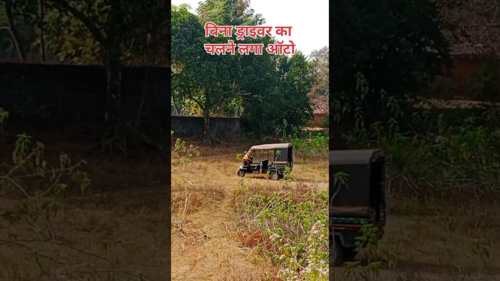 Haw to make shorts form YouTube videos। funny short video । #trendingshorts #viralshort #skating