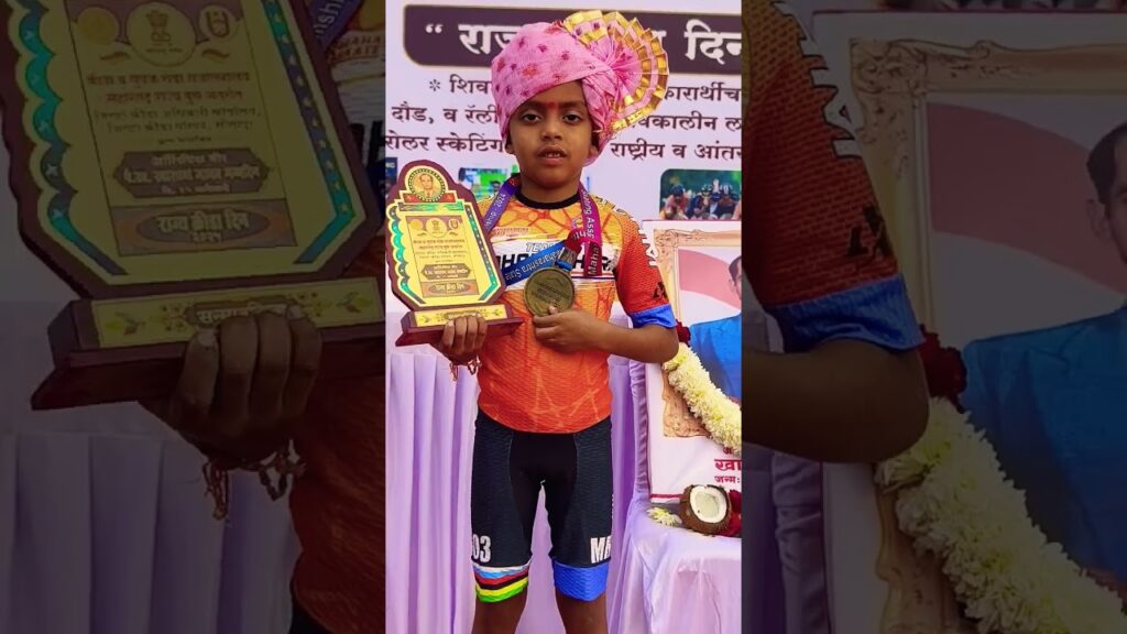 State sports day 2025 #skatingschoolindia #skating #solapur #player #kheloindia
