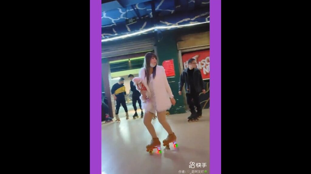 Bearing show players in chaines girl.#news #dhaka #shows #bearingplay #game #party #dance #bangla