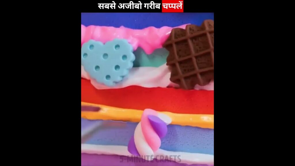 New Shoe Design सबसे अजीबो गरीब चप्पलें 😝🤣😂 @5MinuteCraftsYouTube #lifehack #shortss #shorts