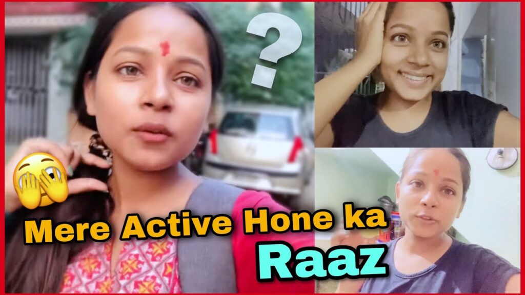 Mere Active Rehne Ka Raaz ?? 😲🤗  || #vlog || Mansi Gupta
