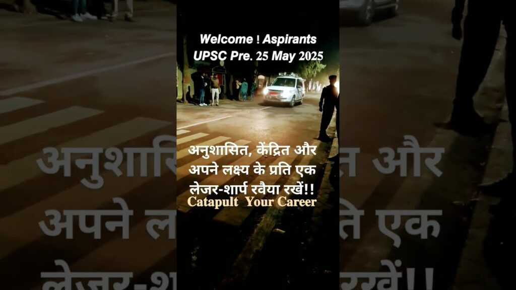 UPSC 𝟮𝟬𝟮𝟲🔥IAS Status Elevates “x” Power🇮🇳🚨🔥#Viral#shorts#LBSNAA#education#UPSCinIndia