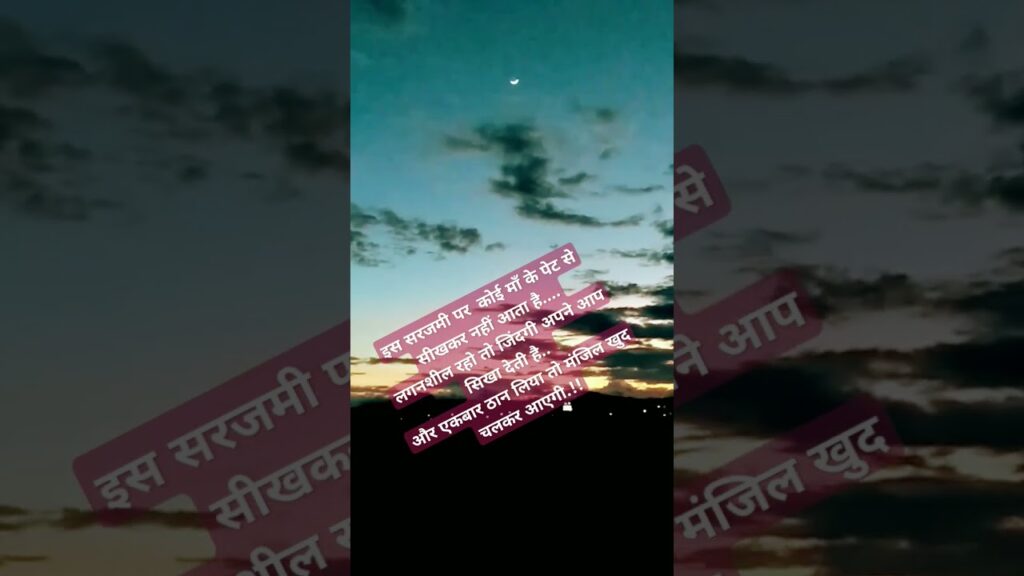 UPSC 𝟮𝟬𝟮𝟲🔥IAS Status Elevates “x” Power🇮🇳🚨🔥#Viral#shorts#LBSNAA#education#UPSCinIndia