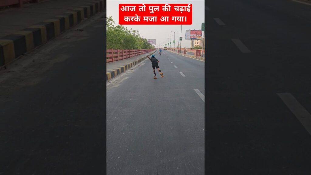 #ud-da-panjab#panjabisong#viral#punjabimusic#shortsyoutube#musicgenre#shortsfeed#rollerskating#news