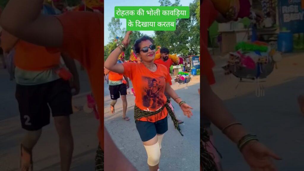 महिला कावड़िया के किया कमाल #shortvideo #news #shorts #viral #viralvideo #short #trending #bholenath