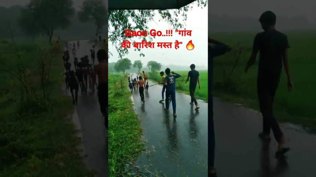 ๐๐ฎ๐ผ๐ป ๐๐ผ..!!! ๐ฅ๐๐ธ๐ธ๐ฎ๐ฑ ๐๐ฎ๐ธ๐ธ๐ฎ๐ฑ ๐๐ฎ๐ผ๐ป ๐๐ผ..!!! “เคเคพเคเคต เคเฅ เคฌเคพเคฐเคฟเคถ เคฎเคธเฅเคค เคนเฅ” ๐ฅ