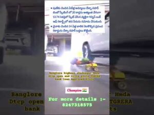 Desna Nahar Guinness Book Record in Limbo Skating #limbo #skating #guinnessrecord #shorts #yt