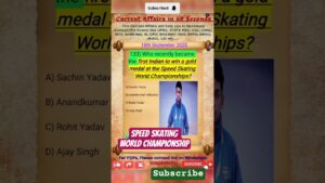 16th sep2025 currentaffairs| Speed Skating World Championships| #gk #quiz #skating #india