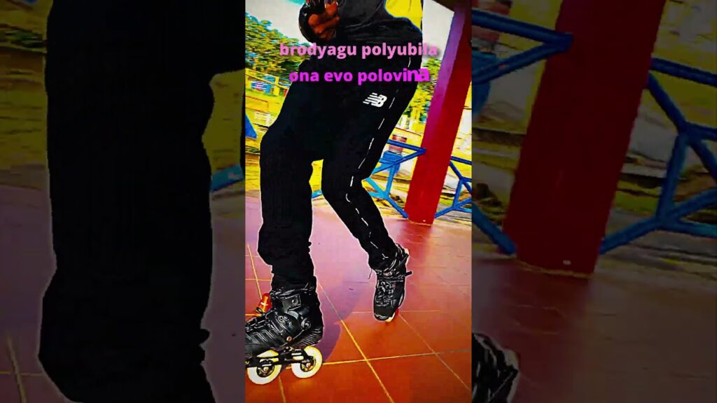 Simpa Pa Polyubila – Freestyle Slalom Skating POV