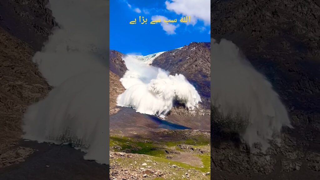 अमरनाथ की यात्रा में बर्फ का पहाड़ गिरा सैकड़ों लोग दबने से बचे #kedarnathaccident #news