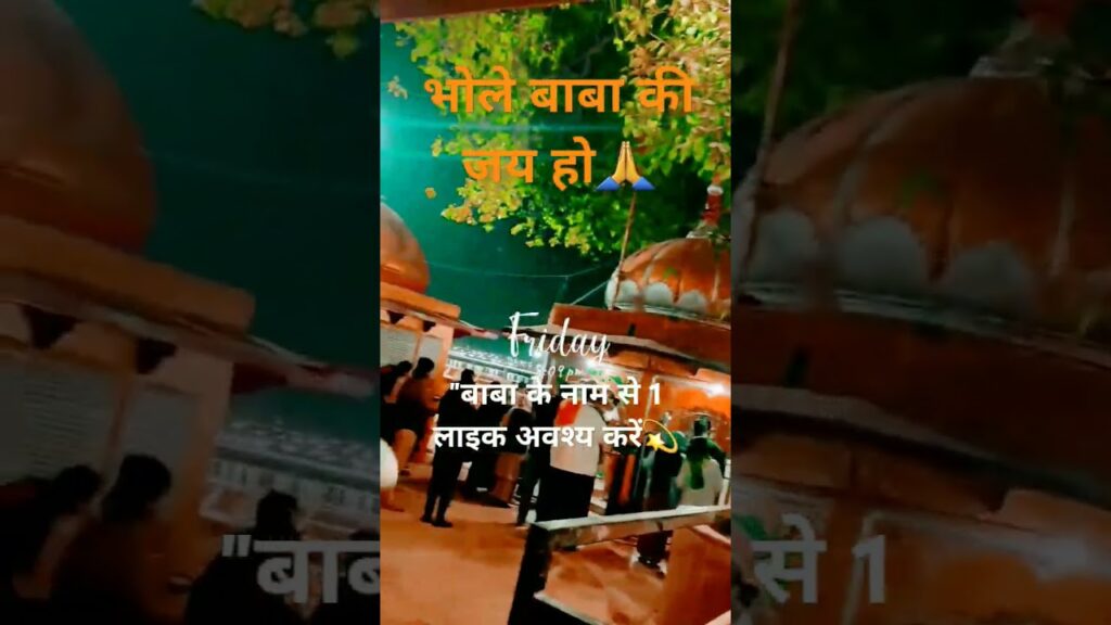 भोले बाबा की जय हो🙏God Shiva Fulfilled All The Wishes of Devotees!#tiktokeffects