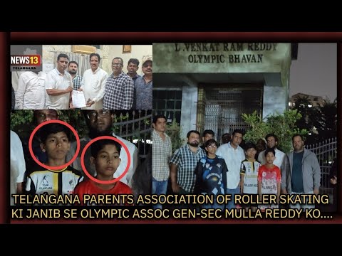 TELANGANA PARENTS ASSOCIATION OF ROLLER SKATING KI JANIB SE OLYMPIC ASSOC GEN-SEC MULLA REDDY KO….