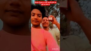 दिलबर दिलबर का बंटी बबली पीली का #बड़ी दर्द होता है#