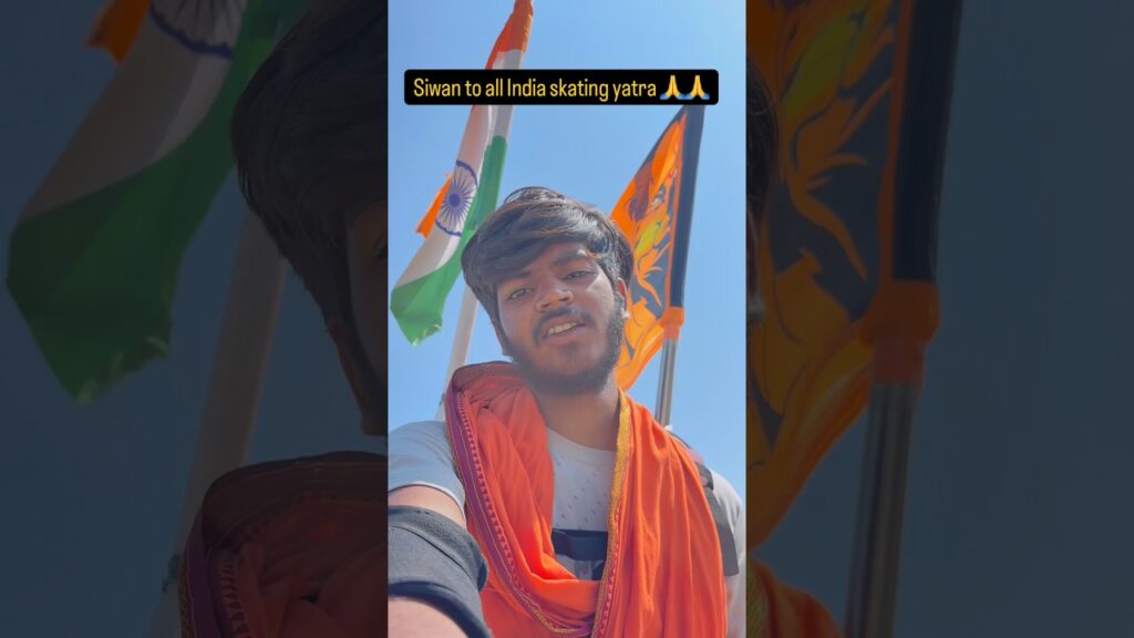 Siwan to all India skating yatra ππ