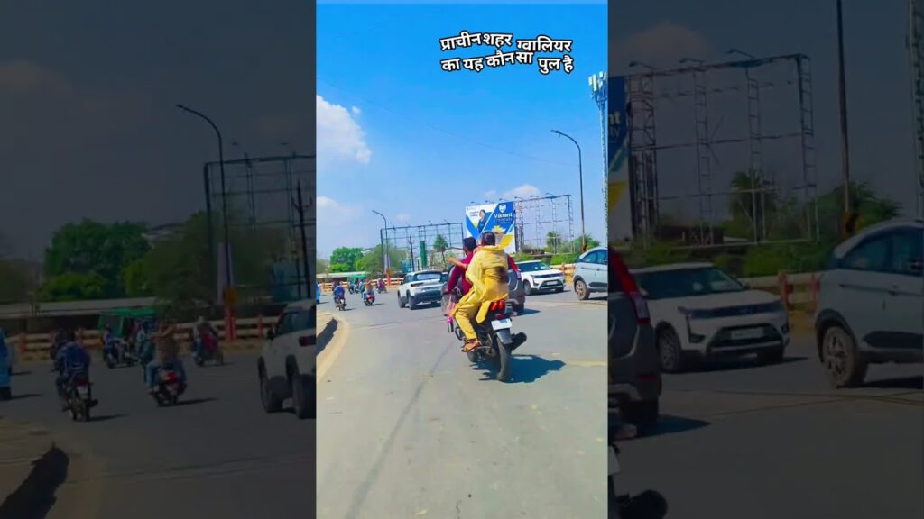 #gwalior #gwaliorvlogger #gwaliorrailwaystation Bugatti Trend with my Sister π #shorts #trending #