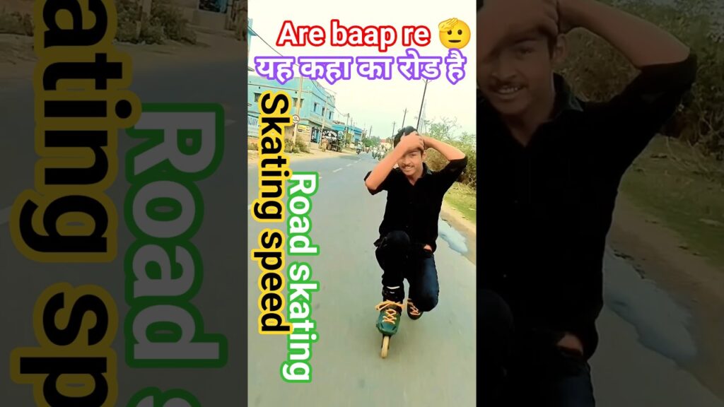 🔥 Can You Skate This Fast? 😱 Road Skating Skills #shorts#status #wrg