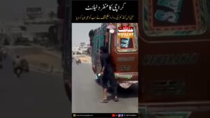 Karachi Minibus Conductor’s Roller Skating Skills Go Viral